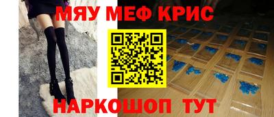 МДПВ Шебекино
