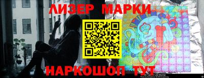 скорость mdpv Шелехов