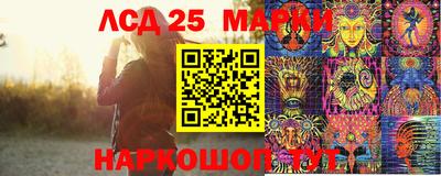 МДПВ Шебекино