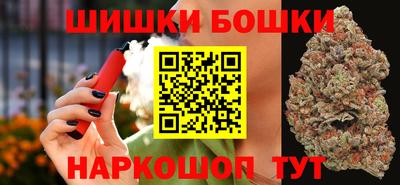 МДПВ Шебекино