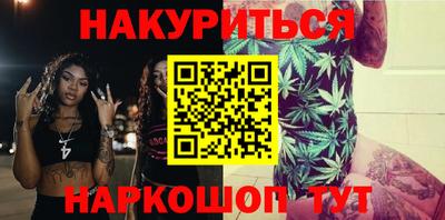 МДПВ Шебекино