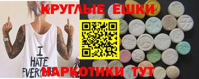 МДПВ Шебекино