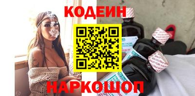 МДПВ Шебекино