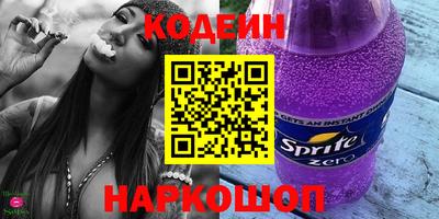 МДПВ Шебекино