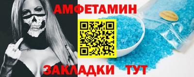 МДПВ Шебекино
