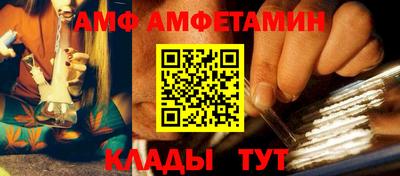 крисы Шахты