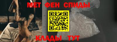 крисы Шахты