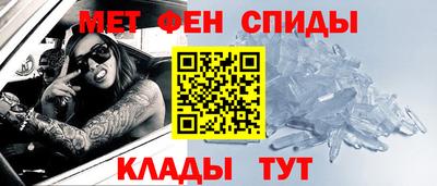 МДПВ Шебекино