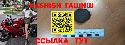 скорость mdpv Шелехов