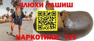 МДПВ Шебекино