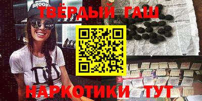 скорость mdpv Шелехов