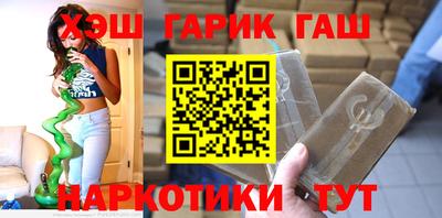 МДПВ Шебекино